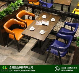 飯店用實(shí)木桌椅定制 合肥實(shí)木桌椅定制 合肥恒品家具定制