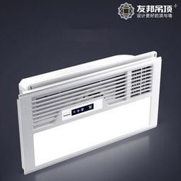 合肥望湖美家居體驗店