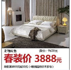 龍翔家私 深耕安徽市場，打造合肥家具行業標桿