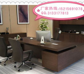 合肥辦公家具訂做全攻略 打造專業(yè)高效辦公空間